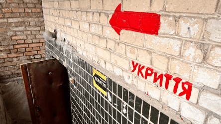 Не барабанами єдиними: Дніпровська РДА здивувала ще одним придбанням в укриття - 285x160