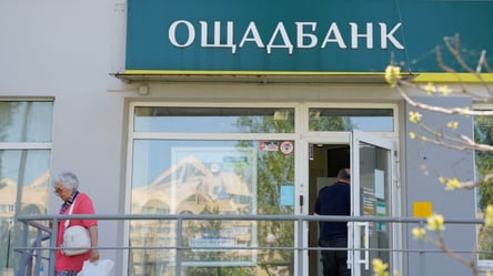 Комісії Ощадбанку: що буде з тарифами для пенсіонерів у травні - 285x160