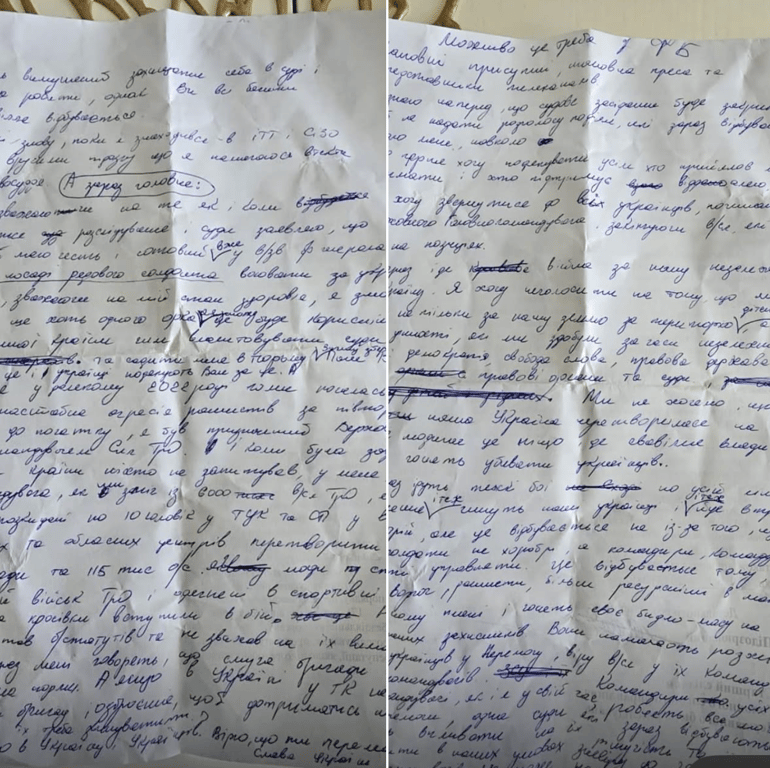 Письмо генерала Юрия Галушкина о том, что хочет служить сорлдатом