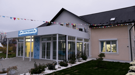 "Фундация Течия" поддержала "Город Добра" на 7 млн грн - 285x160