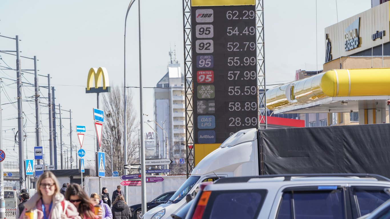 Ціни на пальне в Україні станом на 8 травня — скільки коштує бензин, газ та дизель