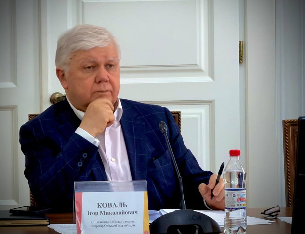 Ігор Коваль - виконуючий обов'язки міського голови
