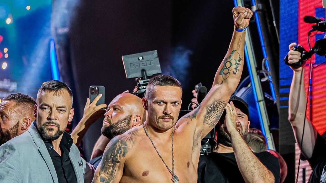 Александр Усик