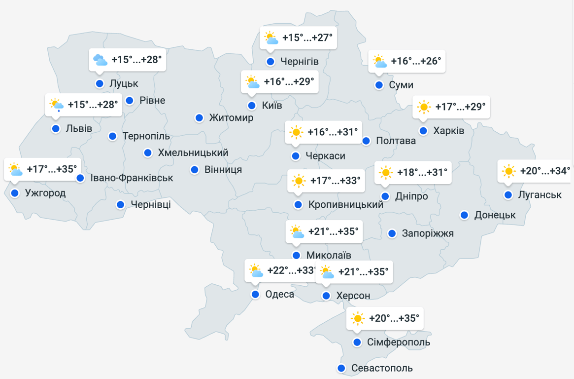 Погода в Україні 24 липня