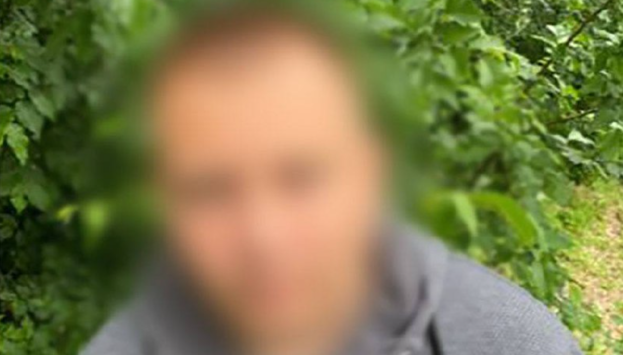 Затриманий наркодилер