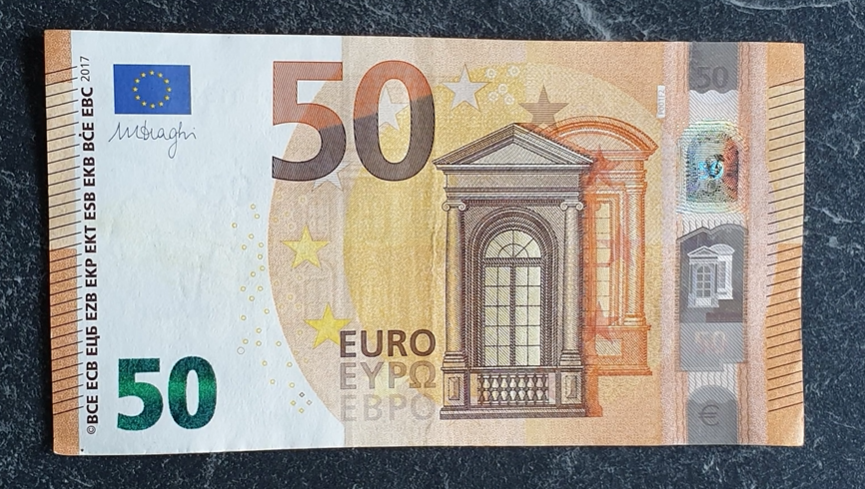 Валютні примхи — на які купюри євро слід зробити ставку українцям - фото 2