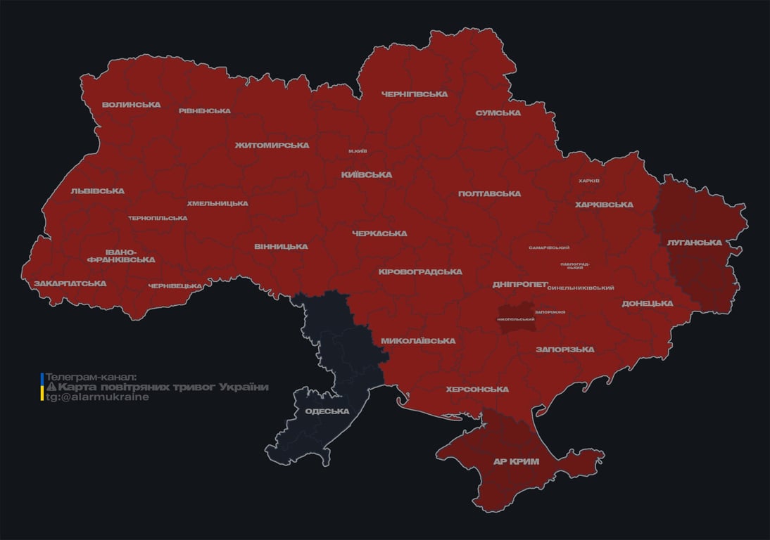Повітряна тривога в Україні 19 липня через ракетну атаку - фото 2