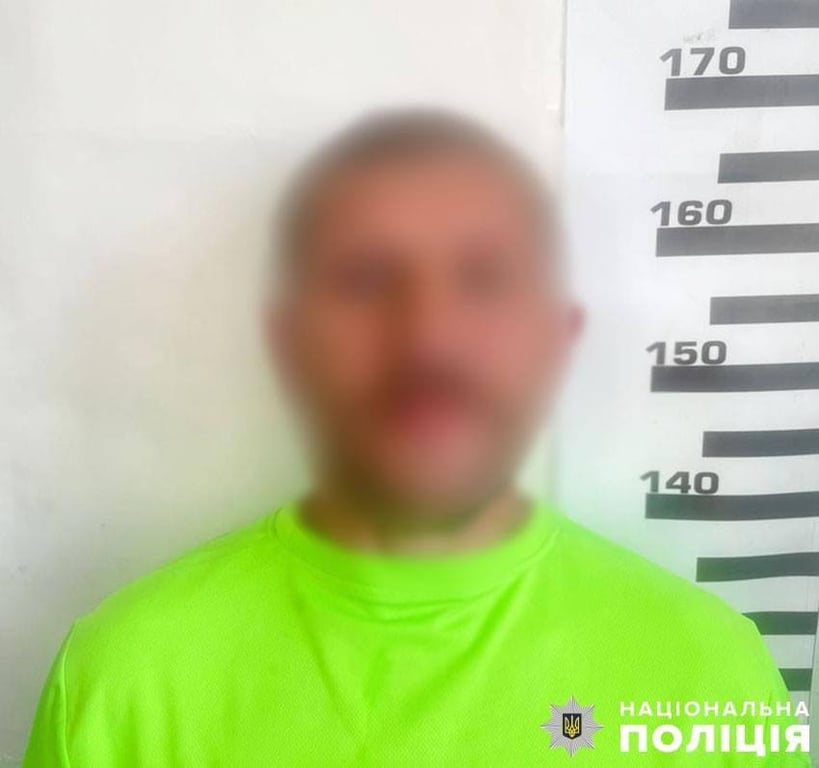 убийство женщины в Киеве