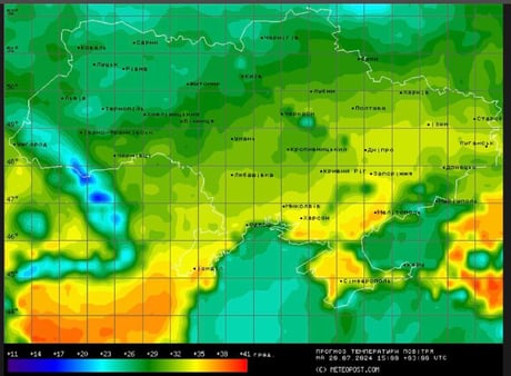 ПРогноз погоди в Україні 20 липня