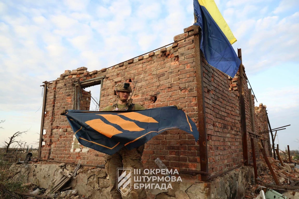 Украинский флаг в Андреевке