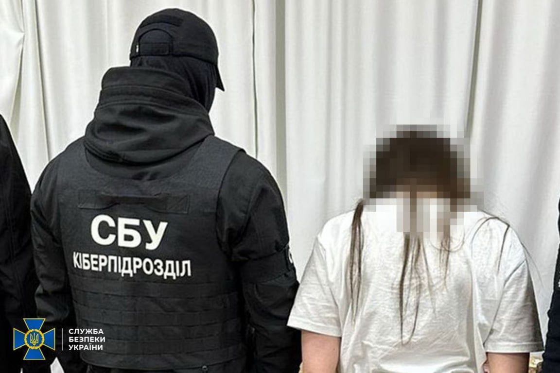СБУ викрила схему ухиляння