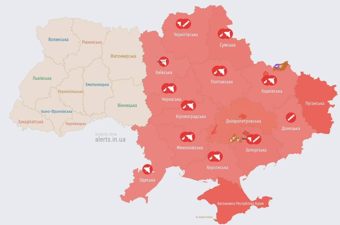 Повітряна тривога пізно ввечері 22 червня 2025 року
