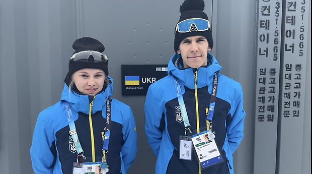 Шевченко та Біланенко