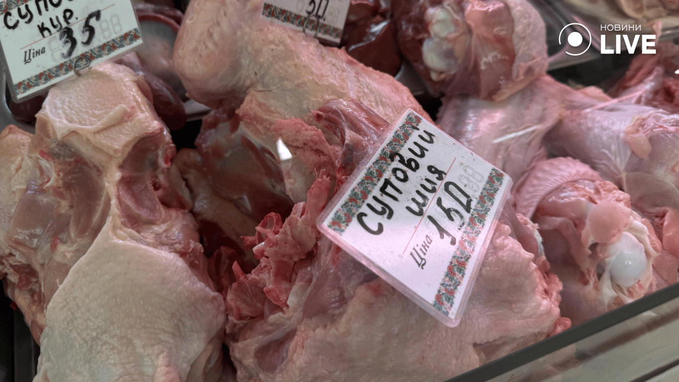 Суппродукти на ринку в Одесі здорожчали