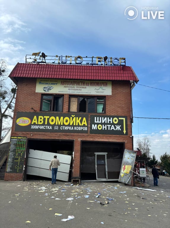 Наслідки обстрілу Харкова 6 квітня