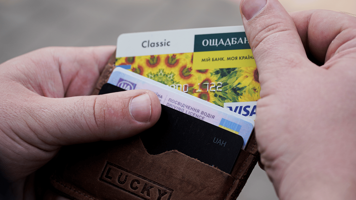 Грошові перекази між чоловіком і дружиною: коли доведеться платити податки