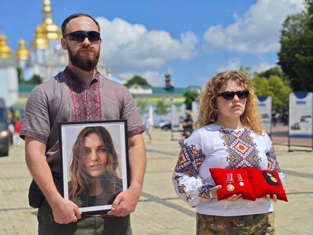 бойові нагороди