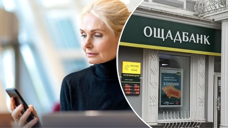 Грошові перекази в "Ощад24/7": що змінилося у травні - 290x160