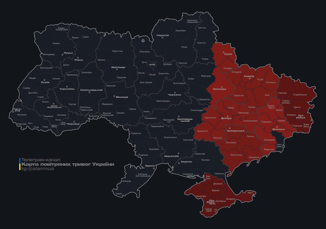 Дніпро під ударом дронів 4 березня