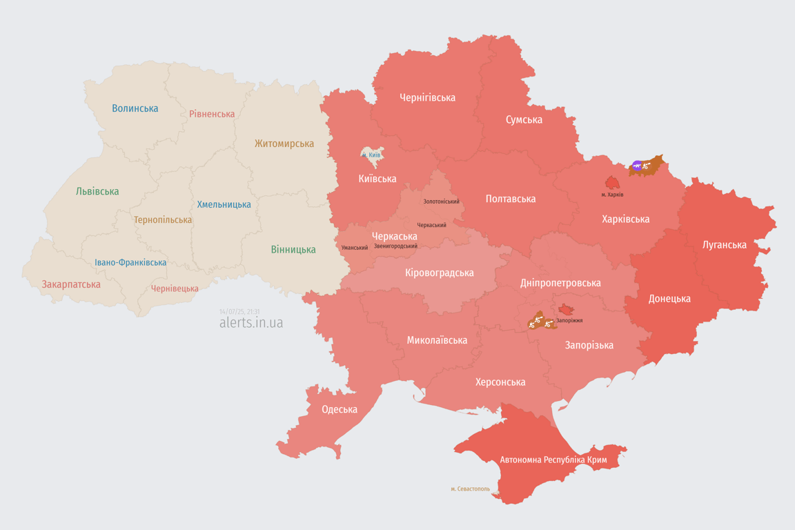 Атака на Чернігів 14 липня