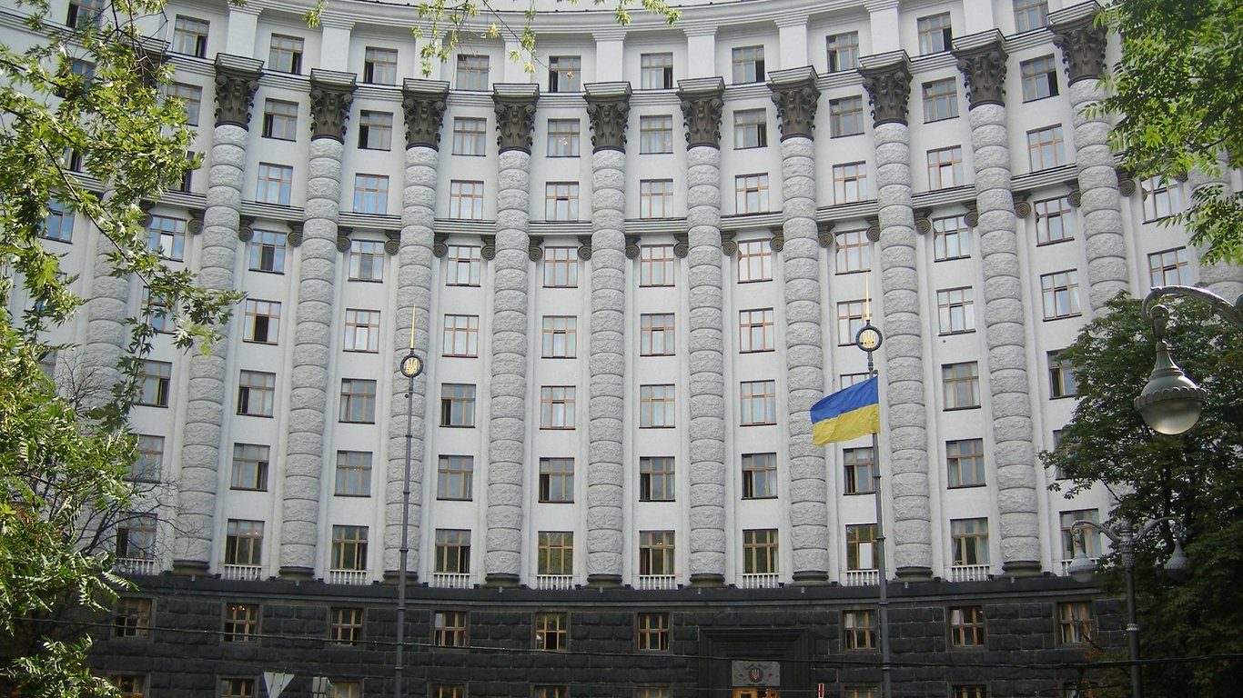 Україна отримала ще 1,5 мільярда євро фінансової допомоги від ЄС