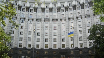 Україна отримала ще 1,5 мільярда євро фінансової допомоги від ЄС - 285x160