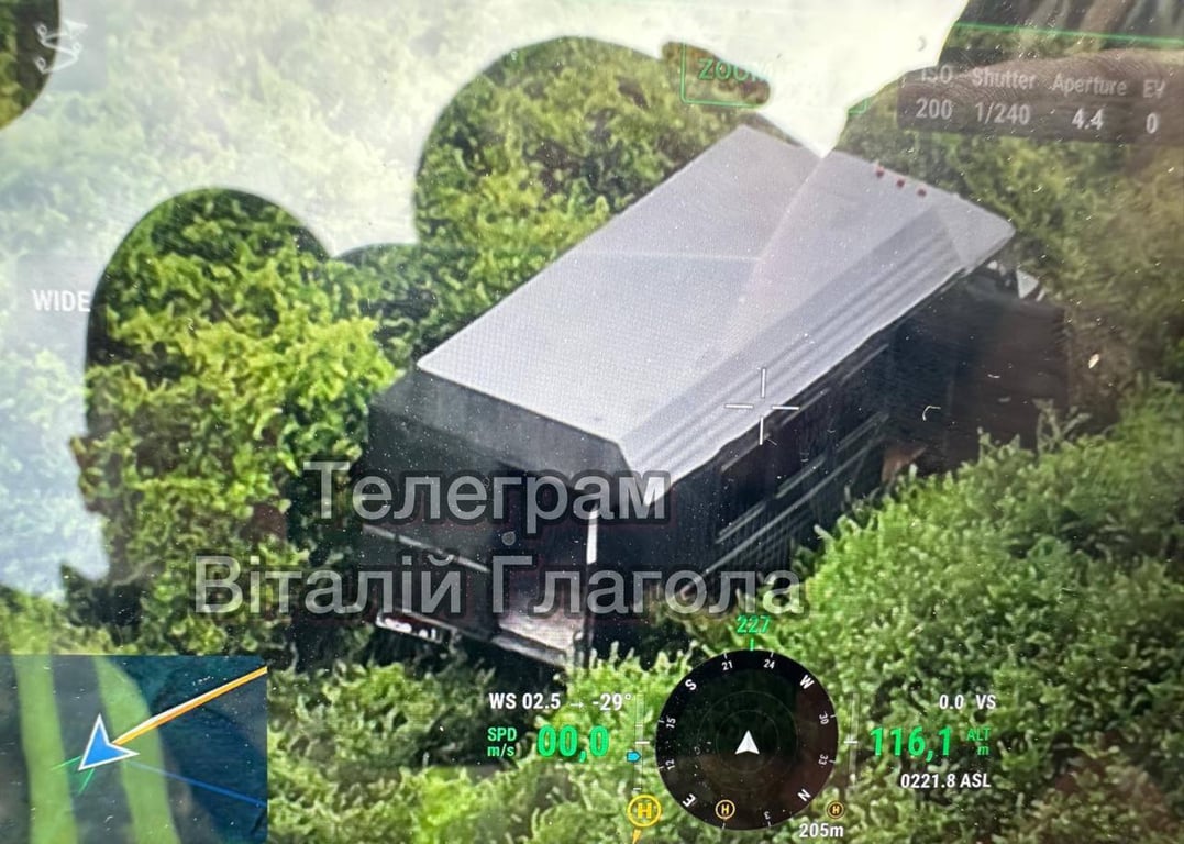 прорив кордону