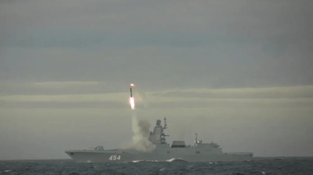 В США отреагировали на возможное применение РФ ракеты "Циркон" против Украины - 285x160
