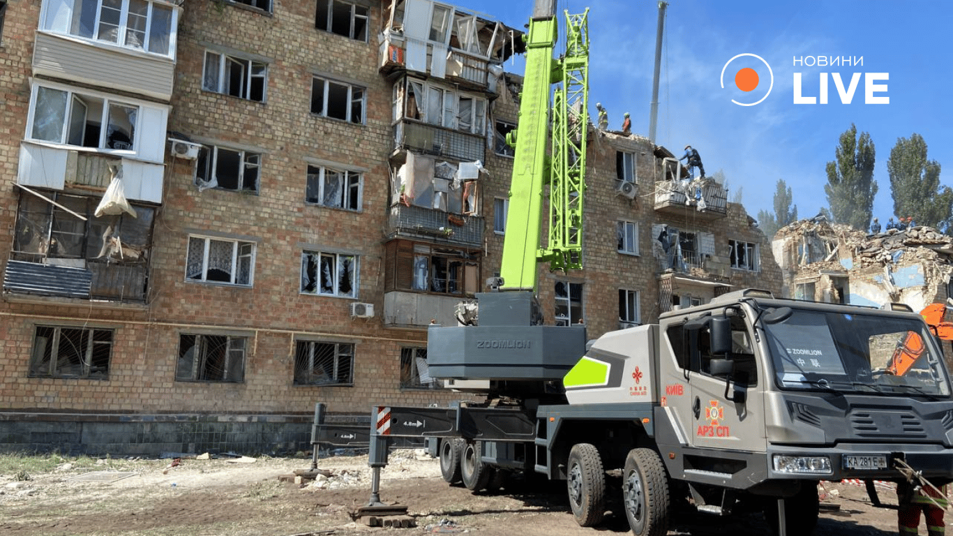 Росія вдарила по Києву 28 серрпня