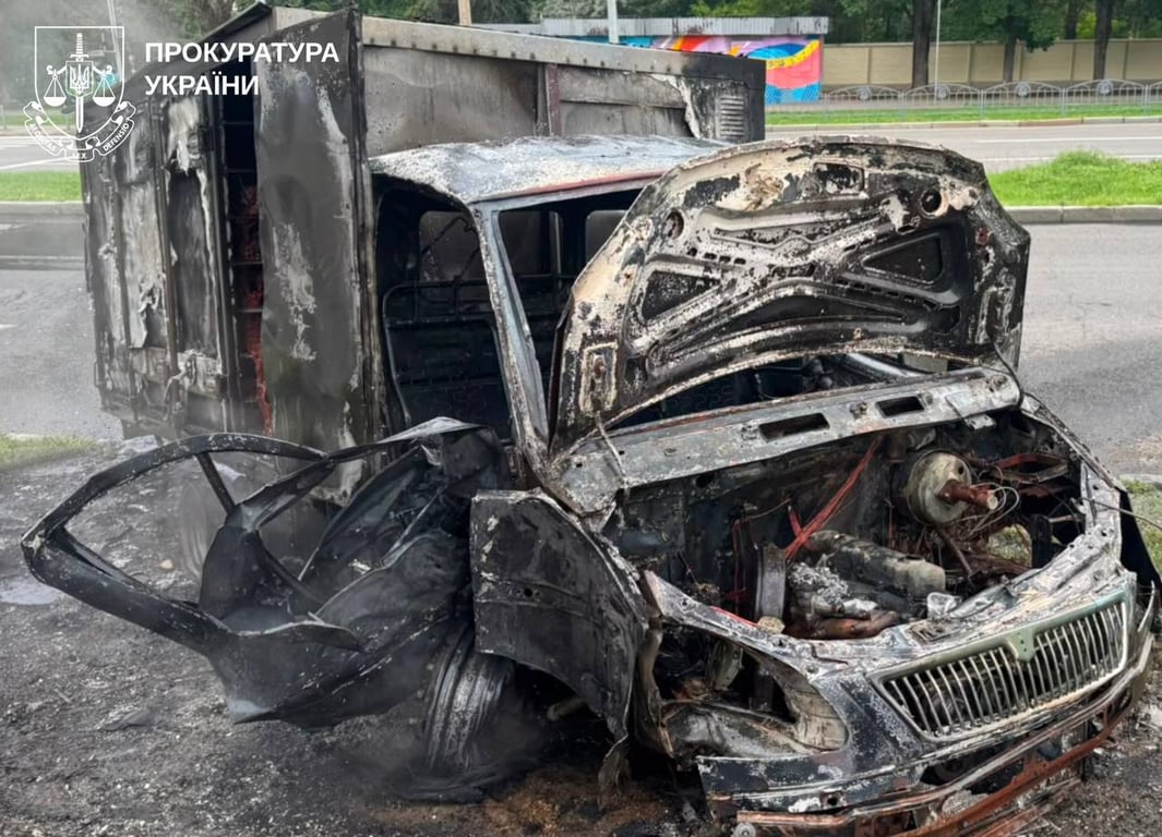 Автівка, яка згоріла