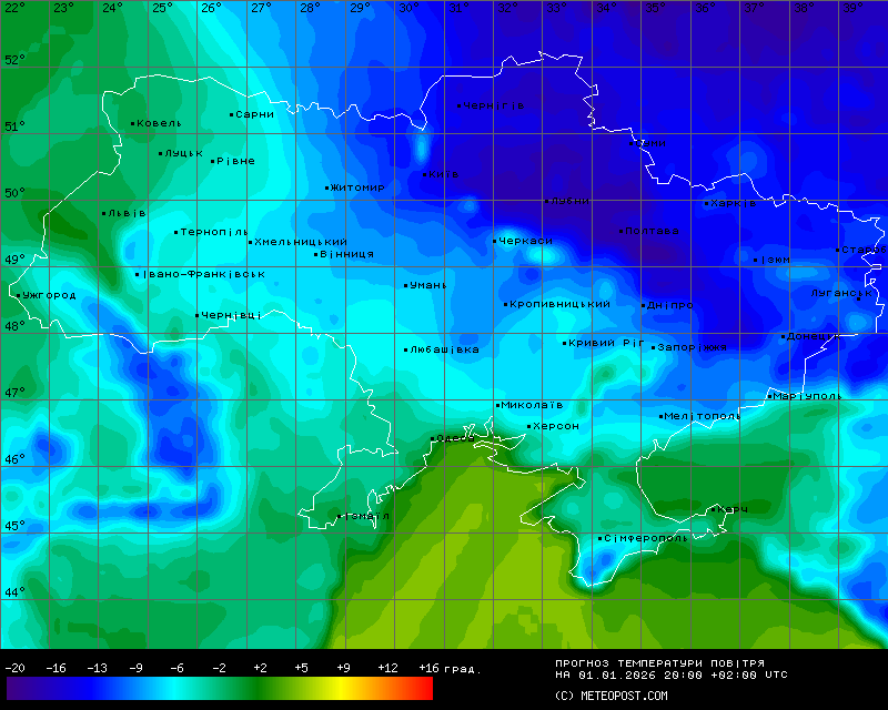 Температуры в Украине 1 января 2026 года