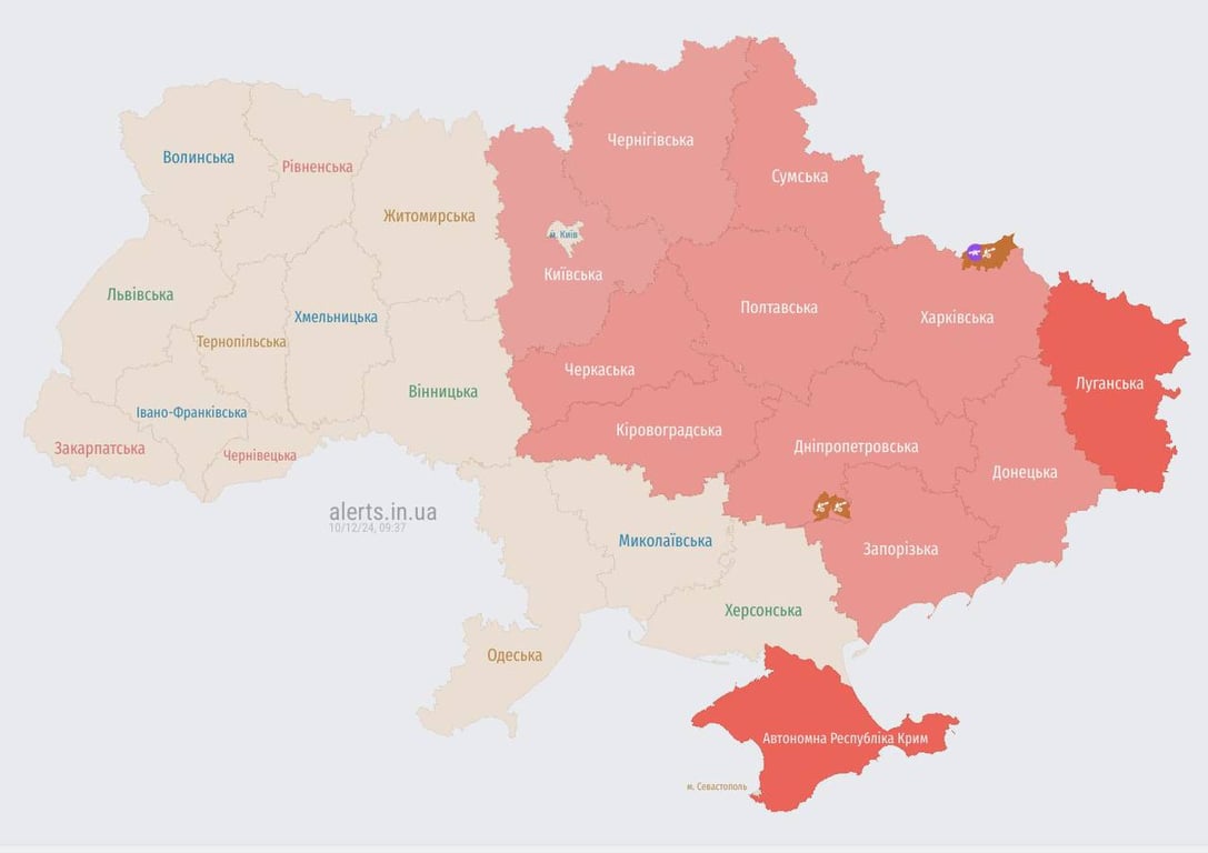 Повітряна тривога Херсон