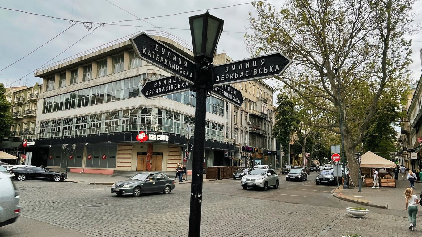 В Одесі почалося голосування про перейменування вулиць