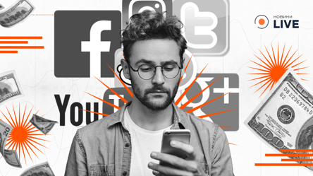 Телефон читает мысли? Как на самом деле работает онлайн-реклама - 290x166