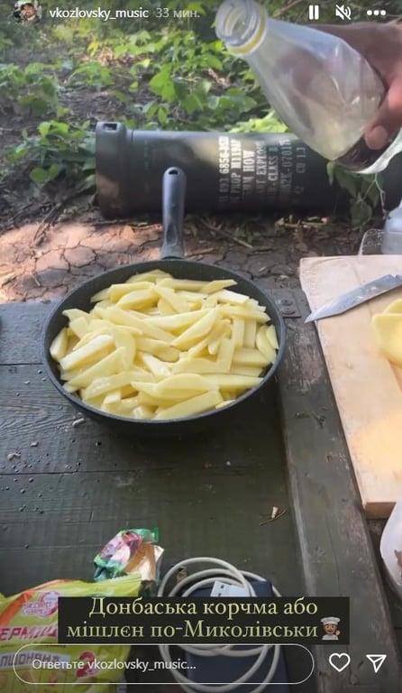 Забув про вишукані ресторани: Козловський показав кухню на передовій - фото 1