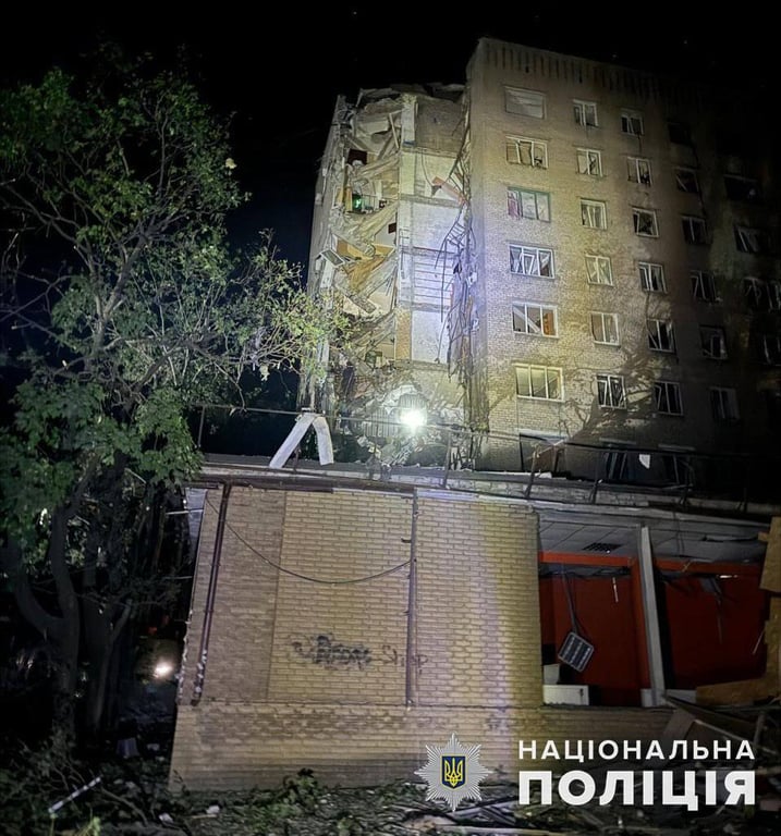 авиаудар донетчина