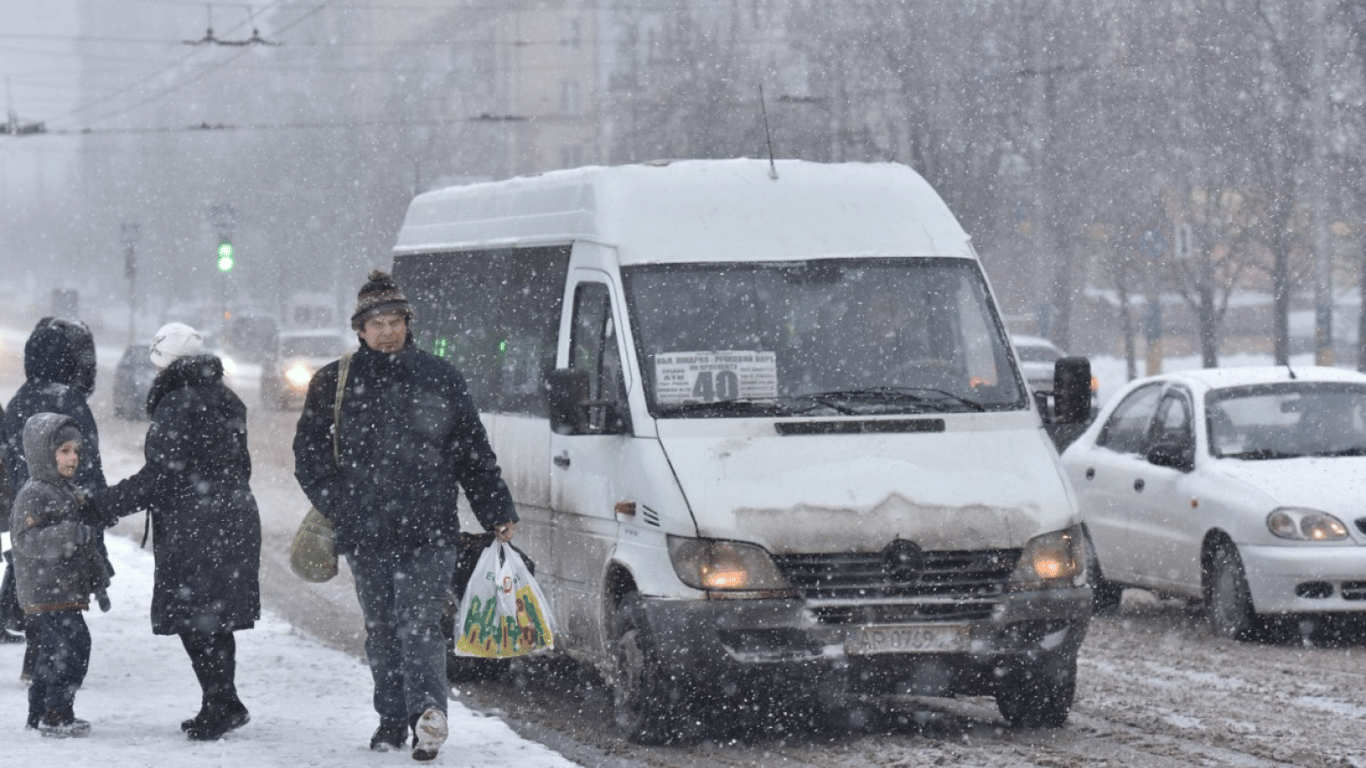 Погода во Львове на 24 января — прогноз погоды на завтра