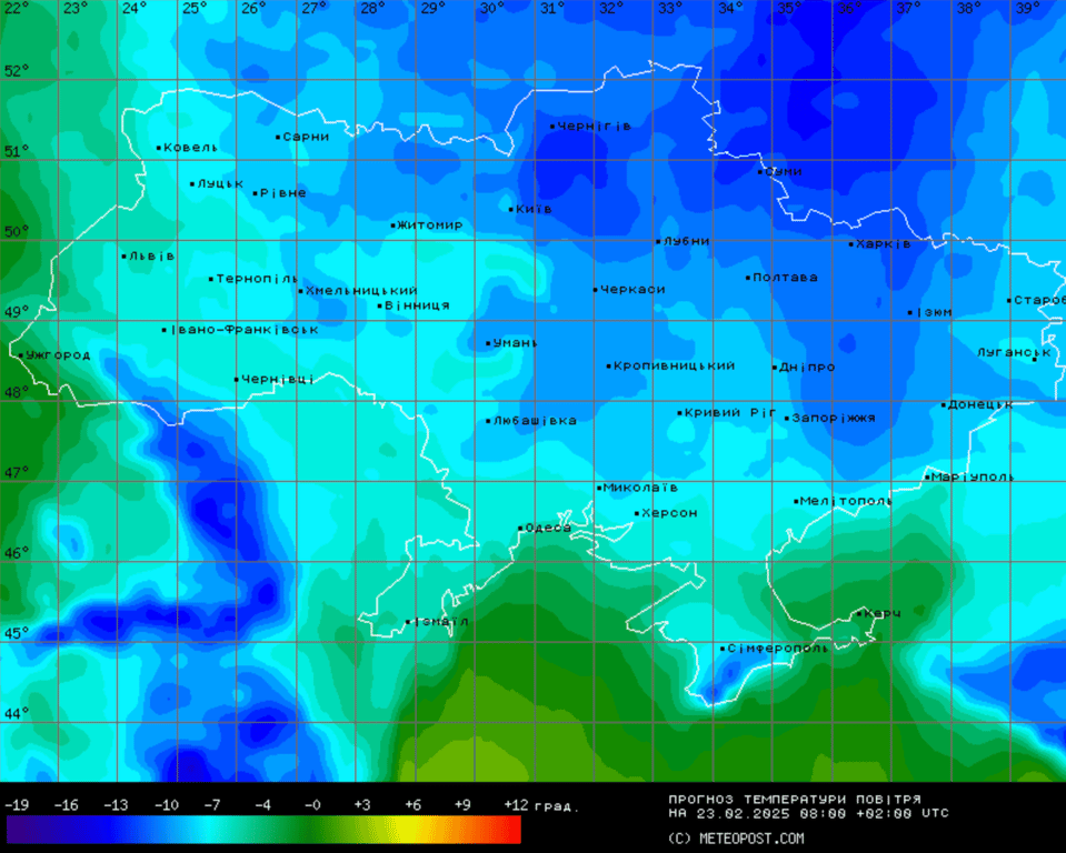 Погода у Львові 23 лютого