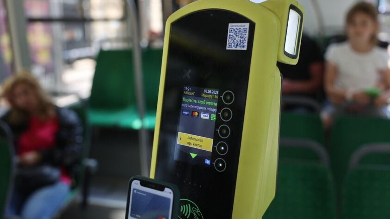 В одеському електротранспорті з'явився кешбек за оплату  карткою — як отримати