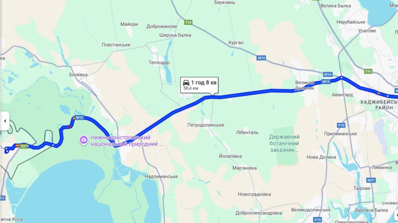 Затори на дорозі