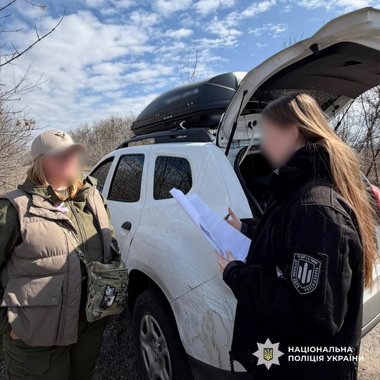 Слідчі дії поліції Херсонщина розмінування