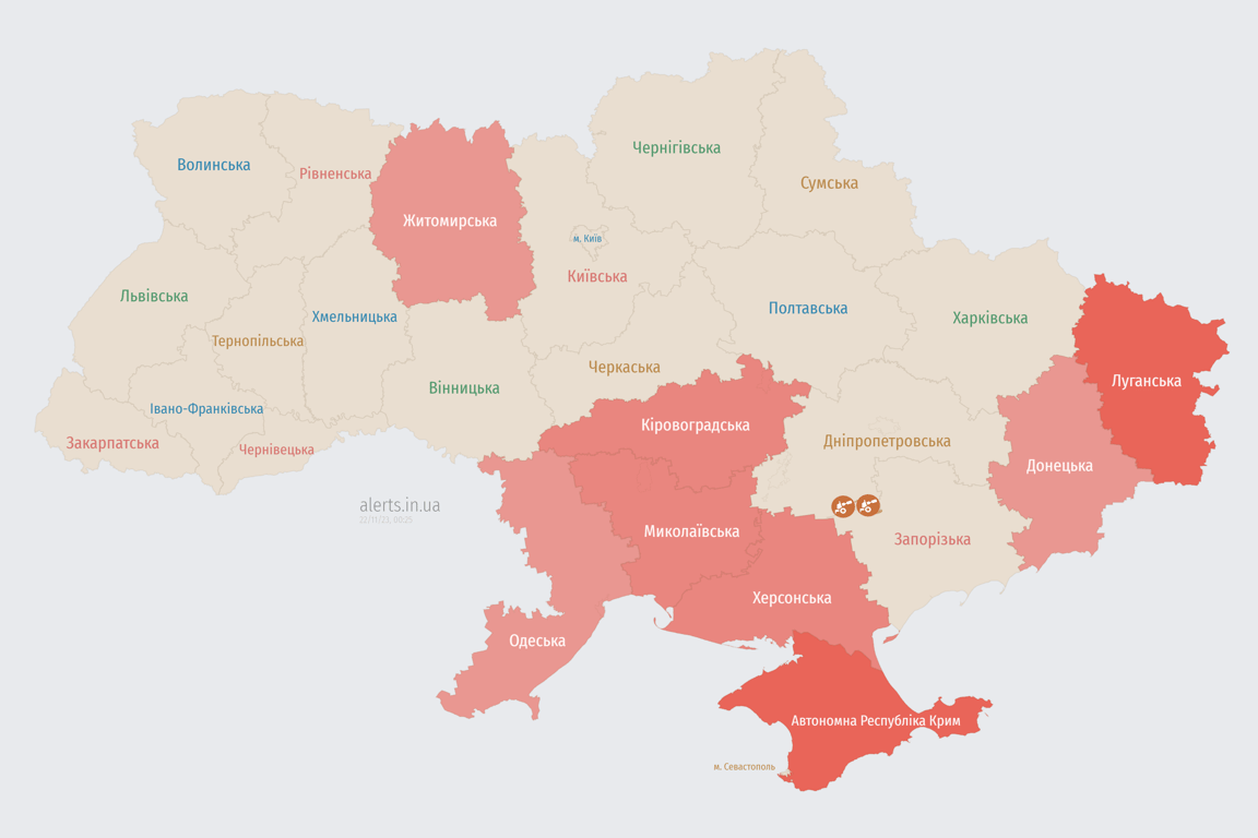 Мапа повітряних тривог в Україні сьогодні, 22 листопада