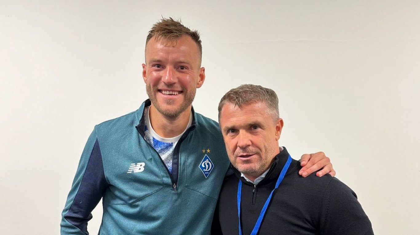 Сергій Ребров та Андрій Ярмоленко