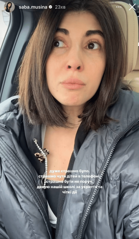 Блогерка Саба Мусіна. Фото: instagram.com/saba.musina/