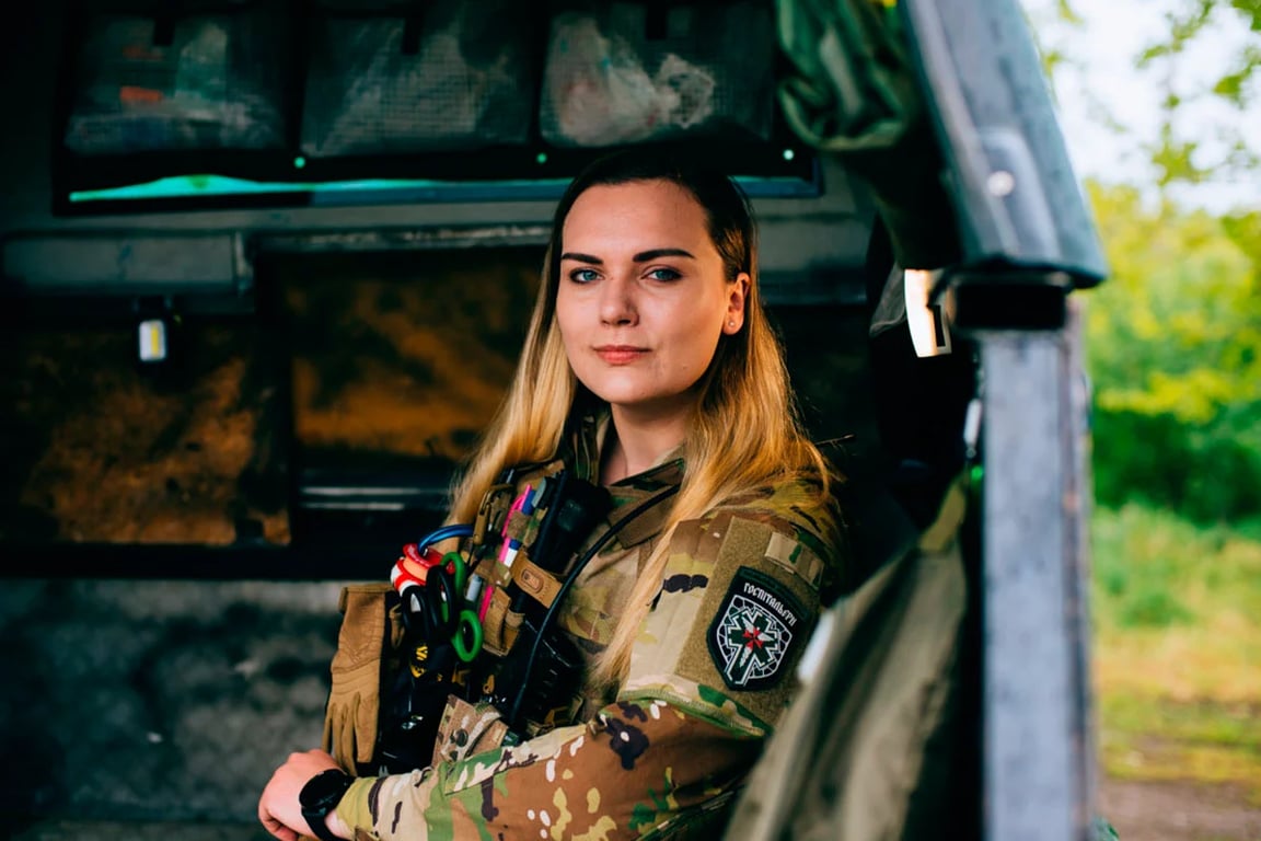 Ірина Цибух