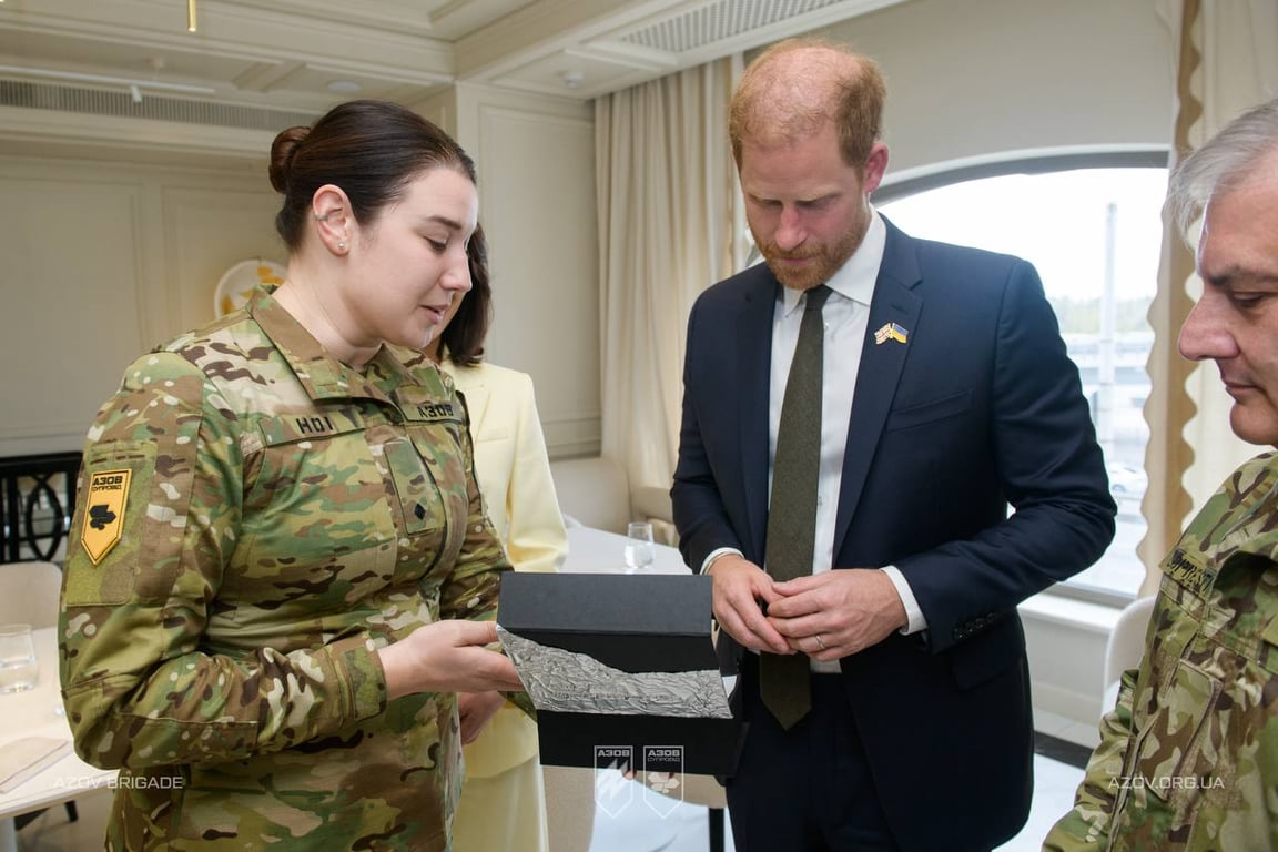 Прикраси для принца Гаррі