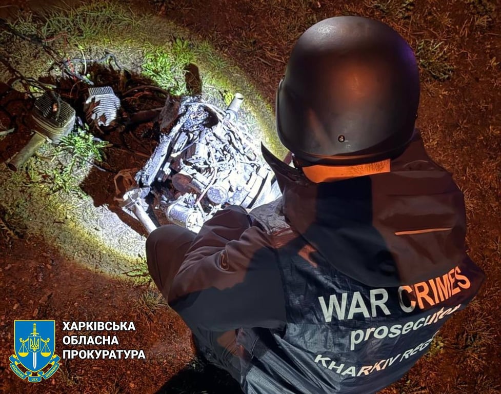 Уламки дрона