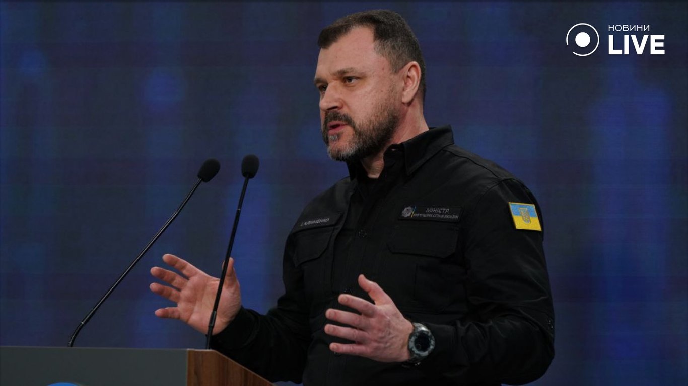 Клименко розповів, як МВС допомагає ЗСУ боротися з російськими окупантами
