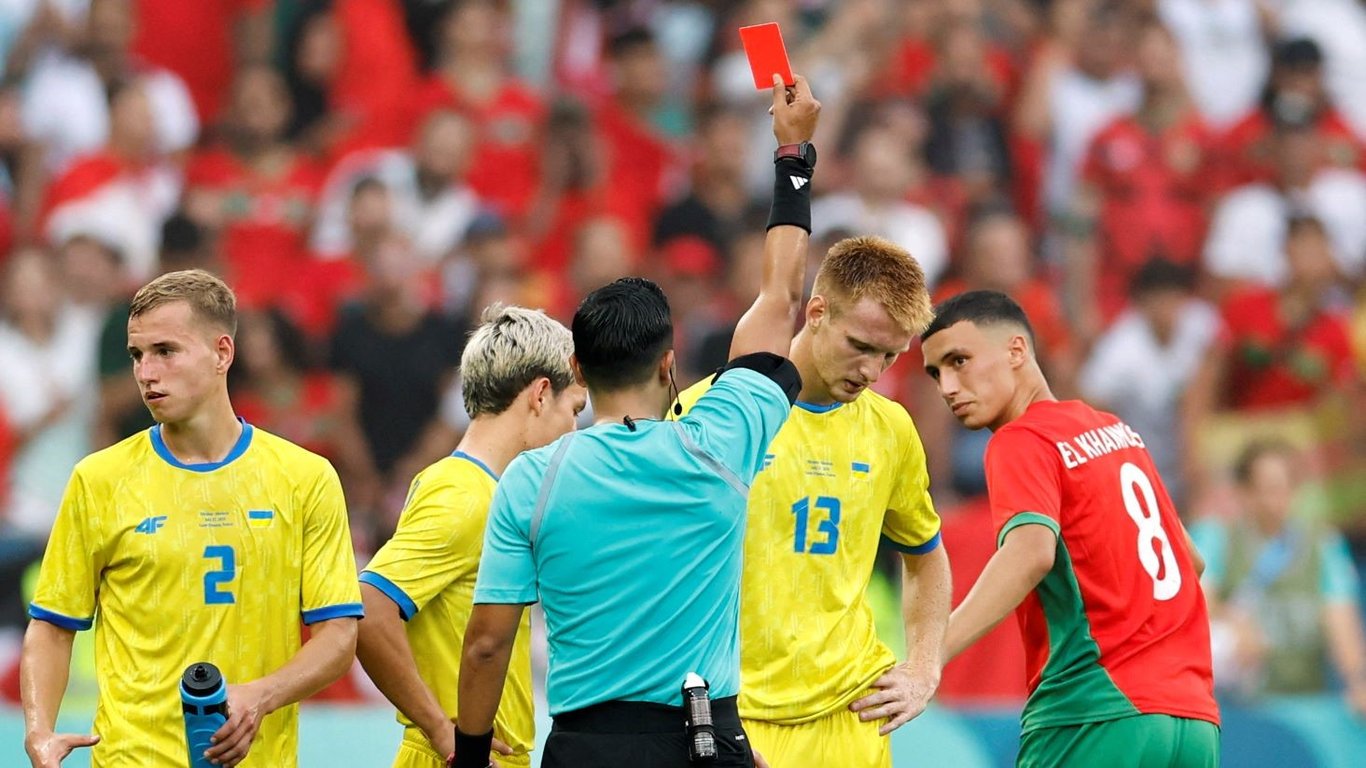 Матч Украина — Марокко.