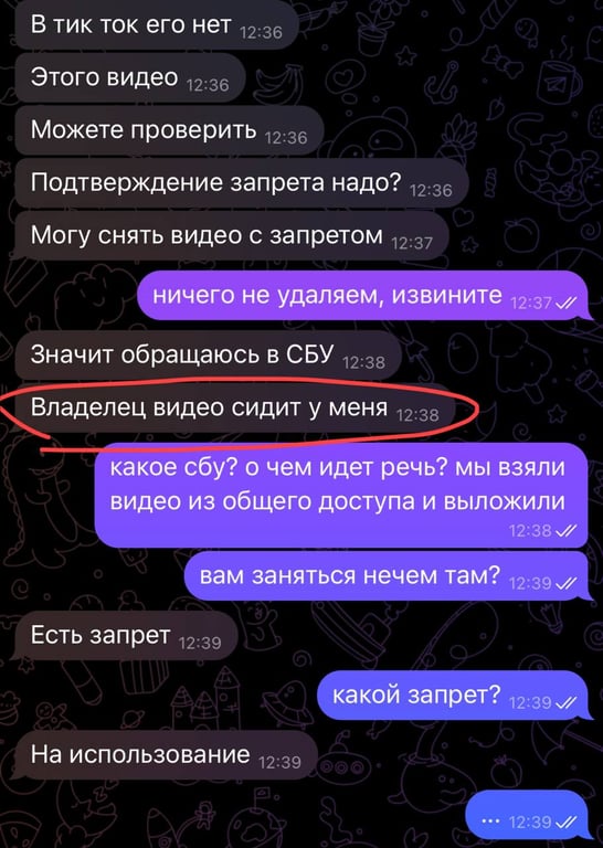 Виклав відео евакуації — в одеському коледжі погрожують студенту - фото 1